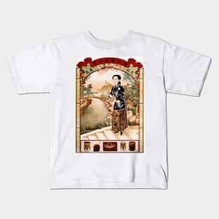 Chinese Brand Cigarettes Cigars Tobacco Xie He Trading Company Vintage Advertising Art Kids T-Shirt